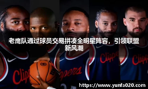 星空.综合体育官网