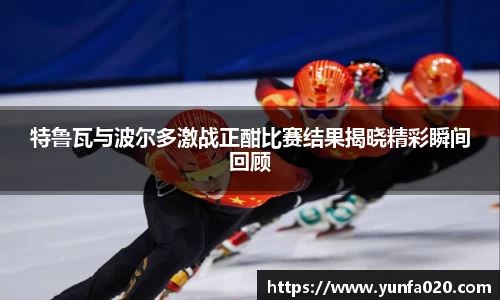 星空.综合体育(中国)官方网站