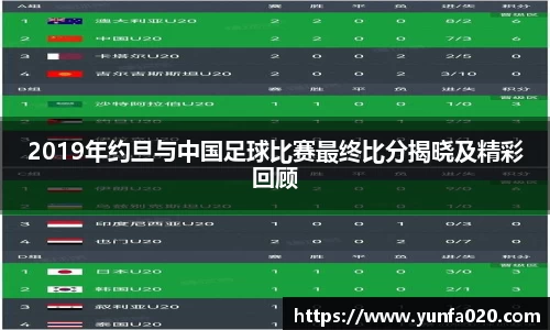 星空.综合体育