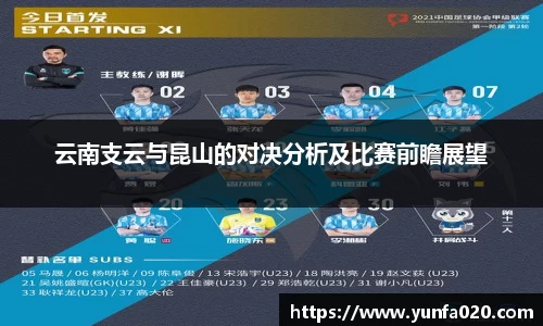 星空.综合体育(中国)官方网站