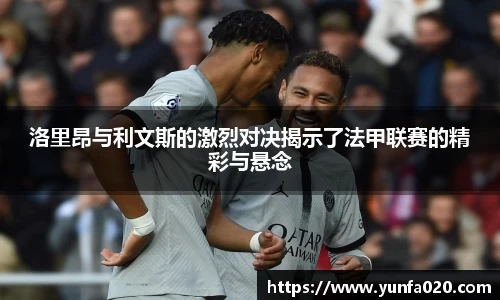 星空综合(中国)官方网站