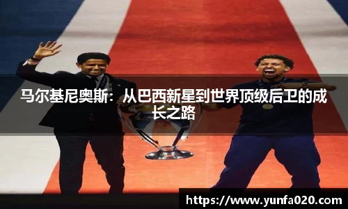 星空综合(中国)官方网站