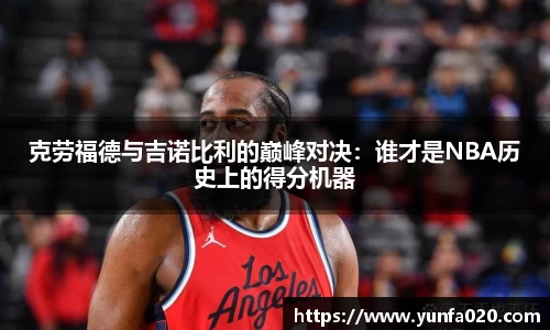 星空.综合体育官网