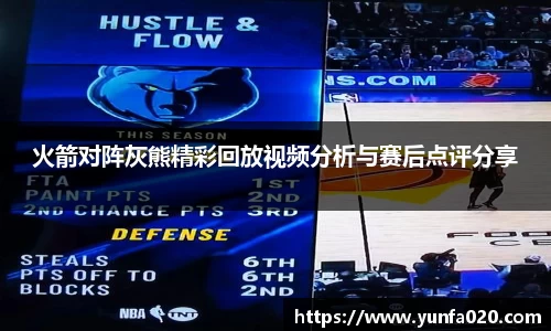 星空综合(中国)官方网站