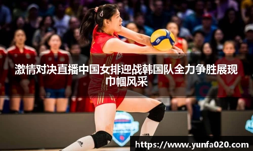 星空.综合体育(中国)官方网站