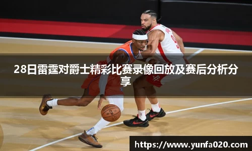 星空.综合体育(中国)官方网站