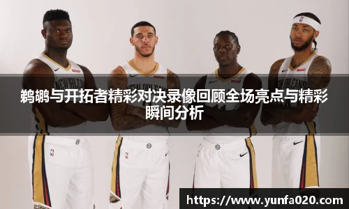 星空.综合体育(中国)官方网站