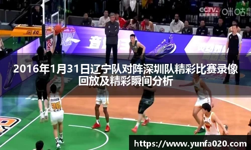 星空.综合体育