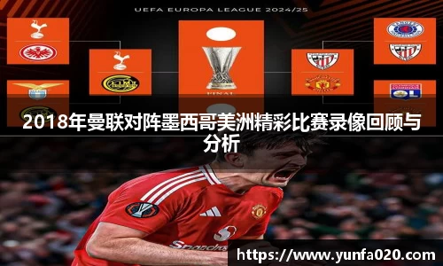 星空综合(中国)官方网站