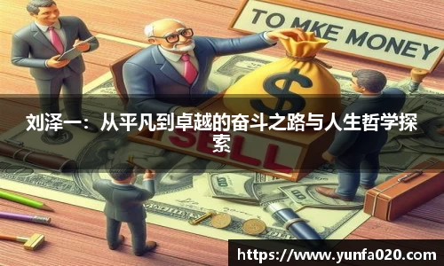 星空综合(中国)官方网站