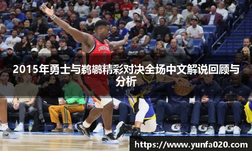 星空.综合体育