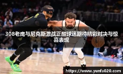 星空.综合体育