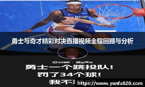 星空.综合体育(中国)官方网站