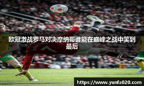 星空.综合体育