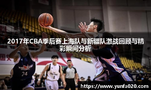 星空.综合体育(中国)官方网站