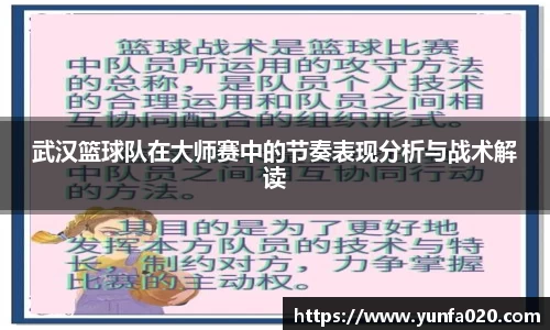 星空综合(中国)官方网站