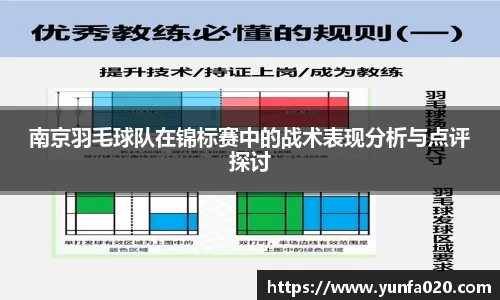 星空.综合体育官网