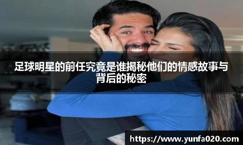 星空.综合体育