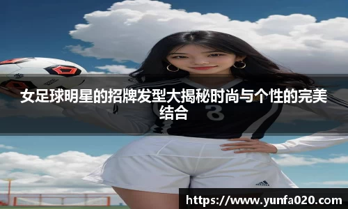 星空.综合体育(中国)官方网站