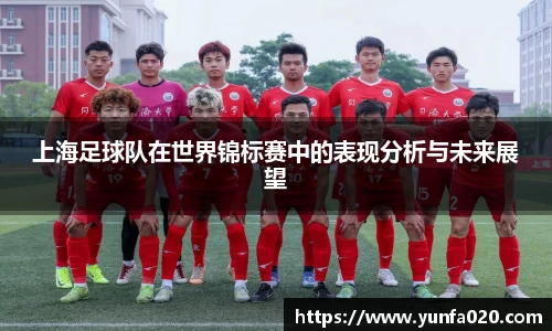 星空.综合体育(中国)官方网站