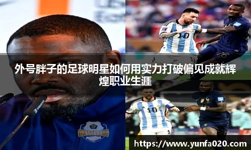 星空综合(中国)官方网站