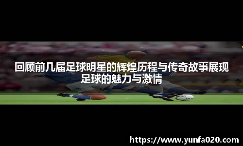 星空.综合体育官网