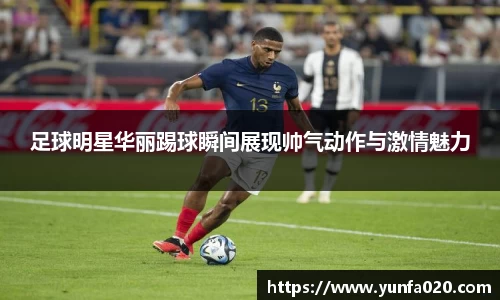 星空综合(中国)官方网站