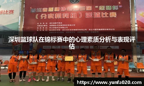 星空综合(中国)官方网站