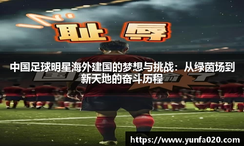 星空.综合体育(中国)官方网站