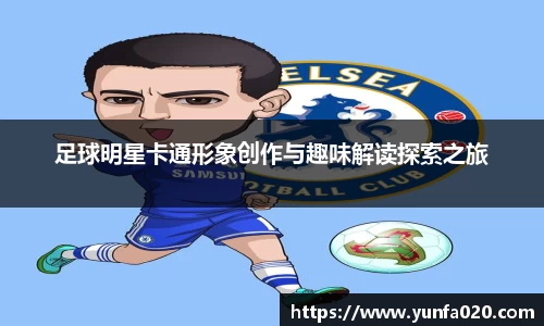 星空.综合体育官网