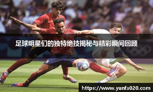 星空.综合体育官网