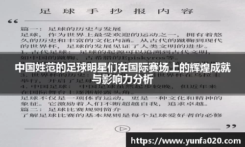 星空.综合体育(中国)官方网站