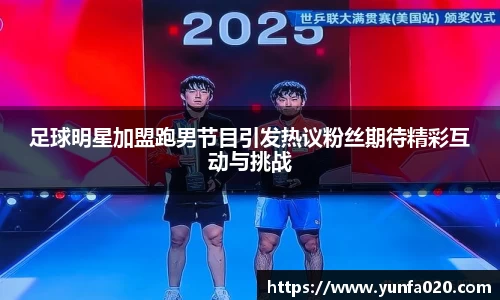 星空综合(中国)官方网站