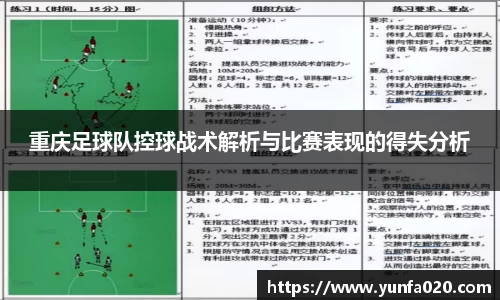 星空.综合体育(中国)官方网站