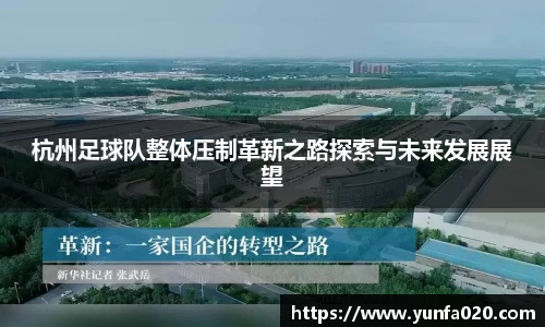 星空.综合体育(中国)官方网站