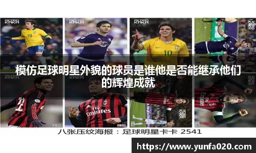 星空.综合体育(中国)官方网站