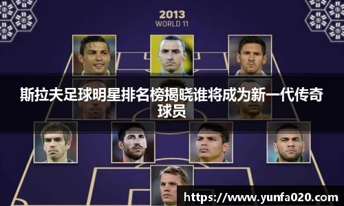 星空.综合体育官网