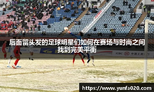 星空综合(中国)官方网站