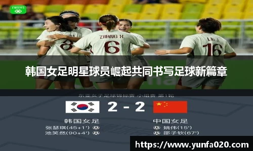 星空.综合体育官网