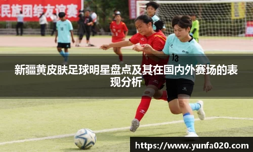 星空.综合体育官网