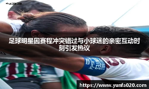 星空.综合体育(中国)官方网站