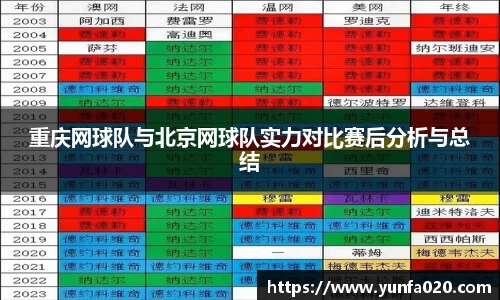 星空.综合体育(中国)官方网站