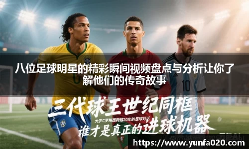 星空.综合体育(中国)官方网站